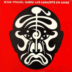 Les Concerts En Chine 