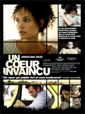 Un film au hasard...