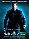 Un film au hasard...