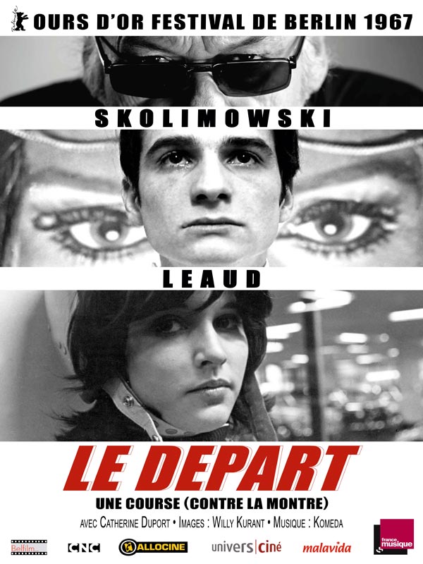 Un film au hasard...