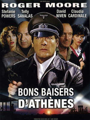 Un film au hasard...