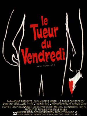 Un film au hasard...