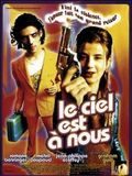 Un film au hasard...