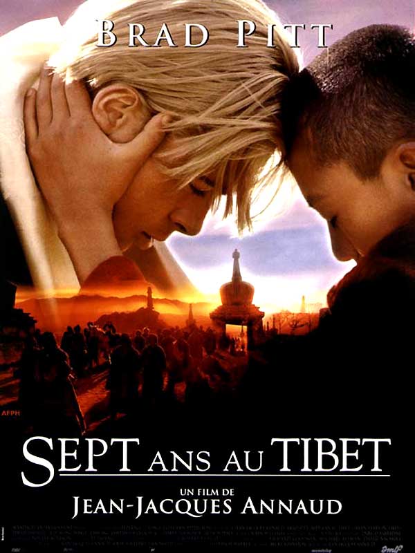 Un film au hasard...