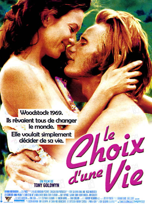 Un film au hasard...