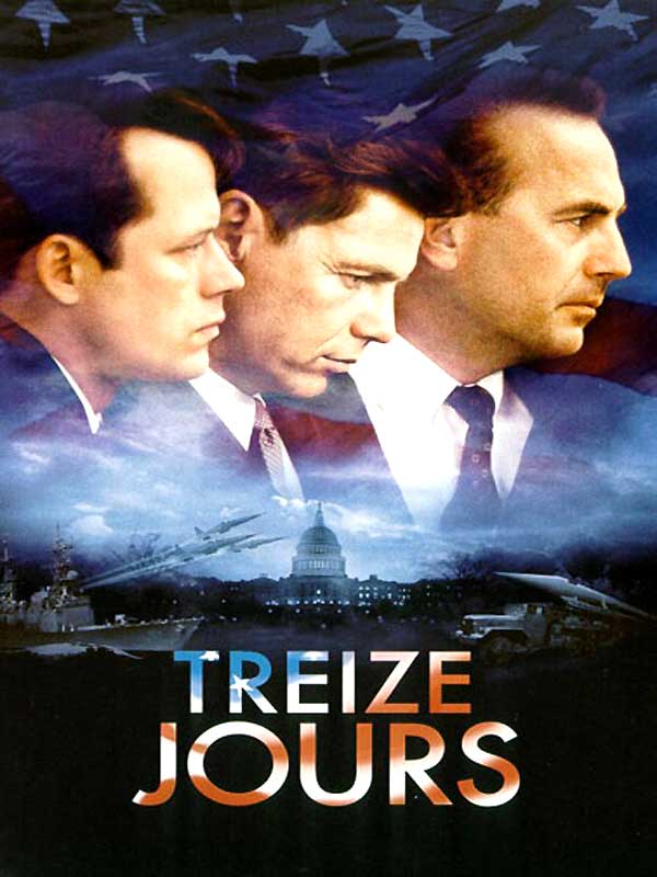 Un film au hasard...