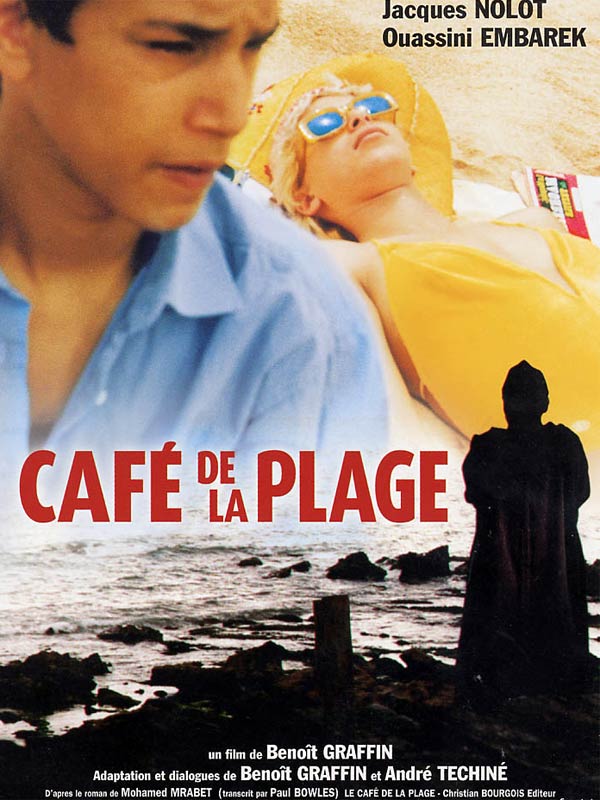 Un film au hasard...