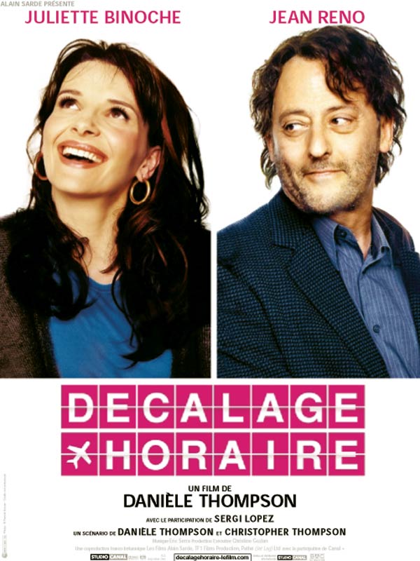 Un film au hasard...