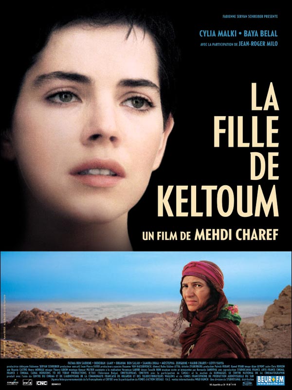 Un film au hasard...