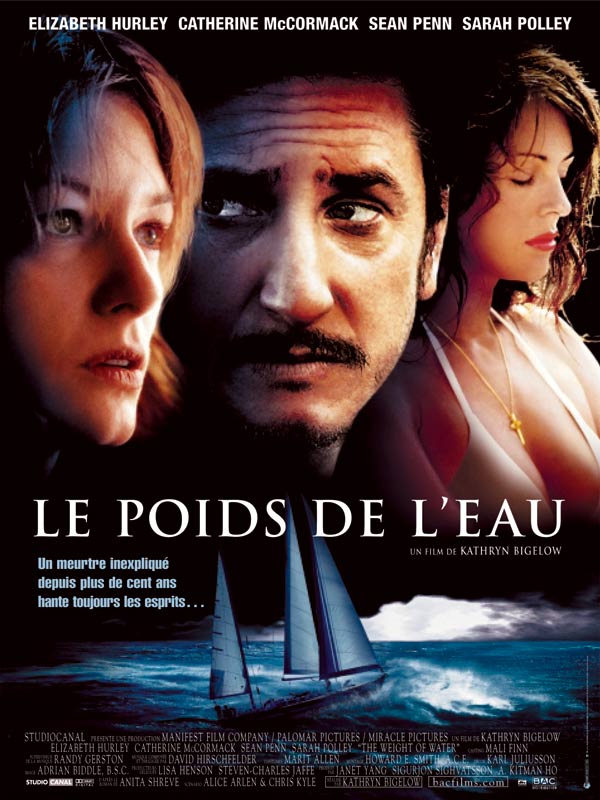 Un film au hasard...