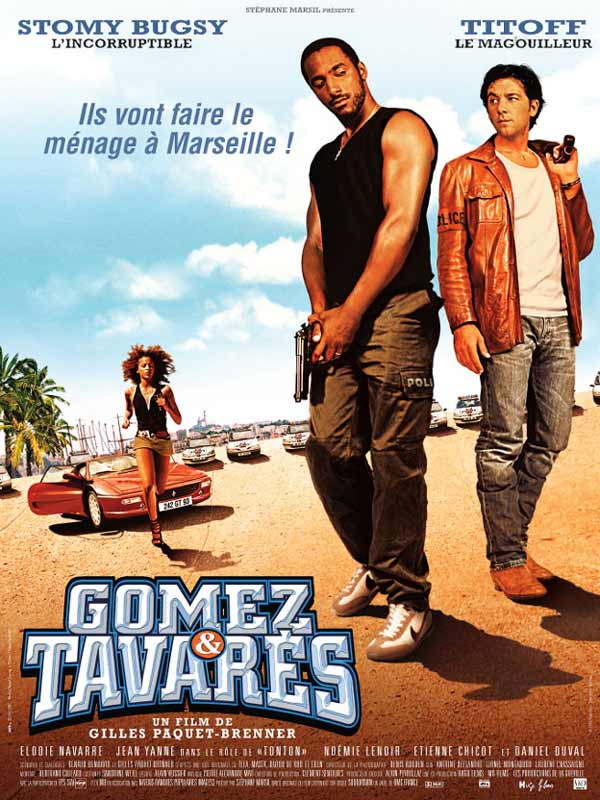 Un film au hasard...