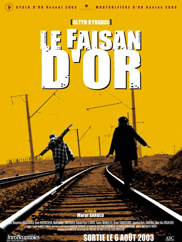 Un film au hasard...