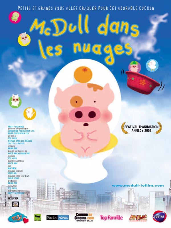 Un film au hasard...