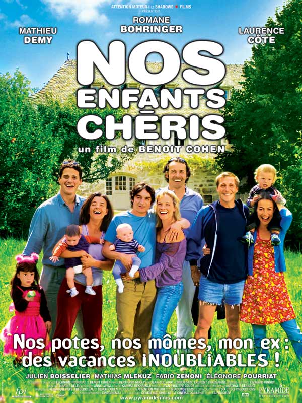 Un film au hasard...