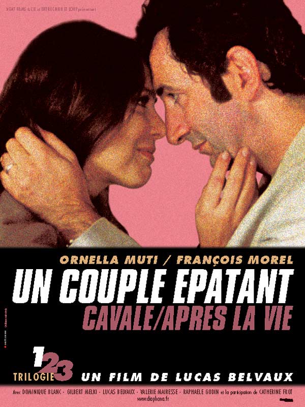 Un film au hasard...