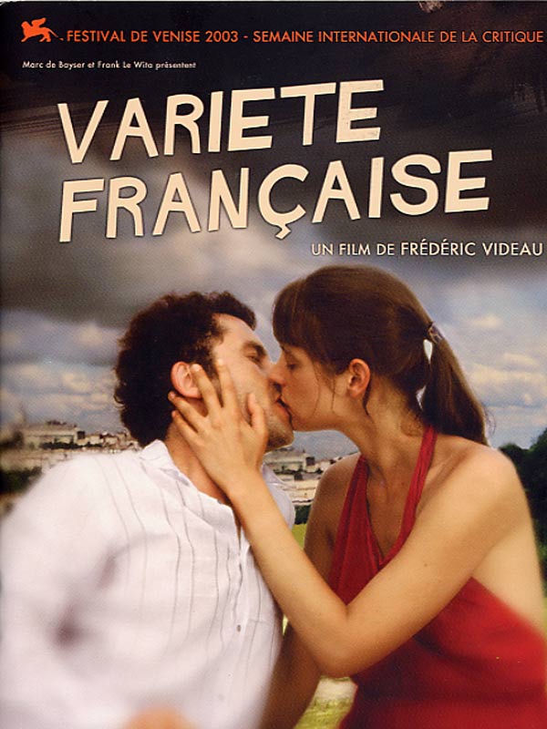 Un film au hasard...