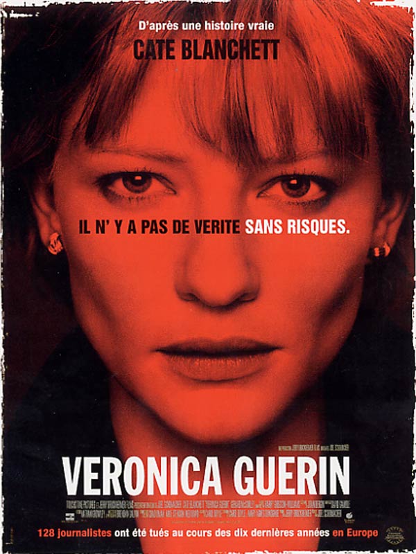 Un film au hasard...