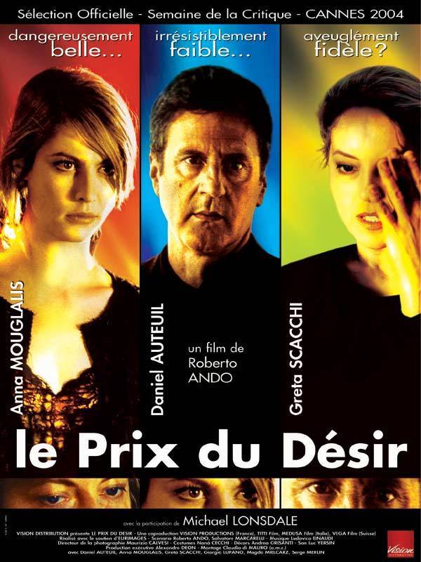 Un film au hasard...