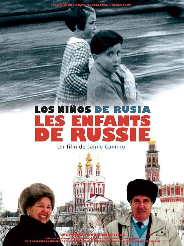 Un film au hasard...