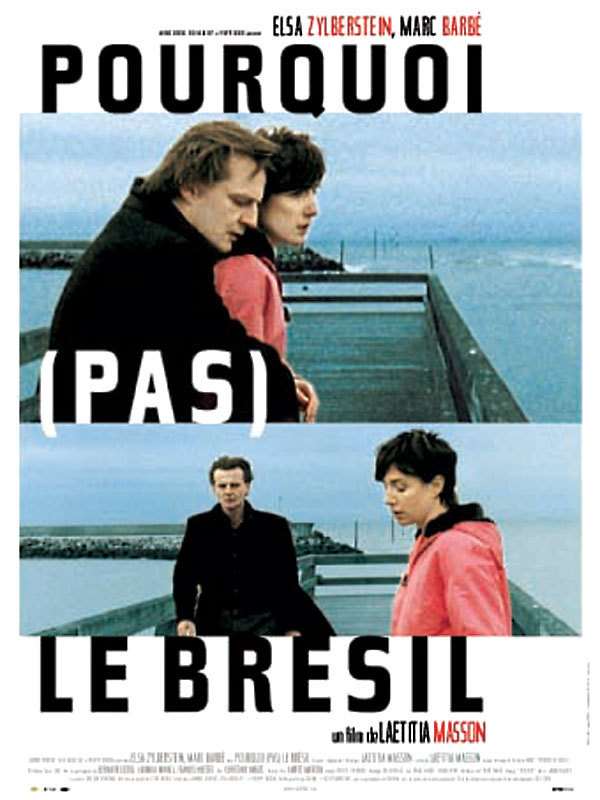 Un film au hasard...