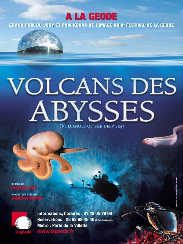 Un film au hasard...