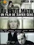 Un film au hasard...