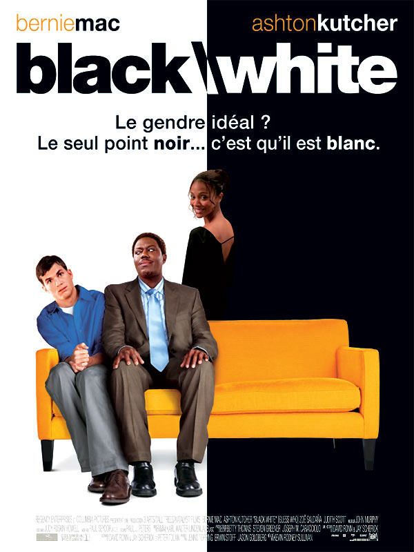 Un film au hasard...