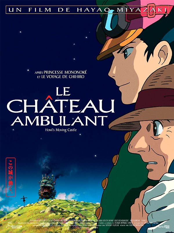 Un film au hasard...