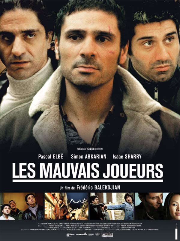 Un film au hasard...