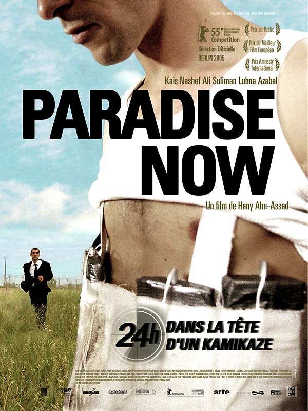 Un film au hasard...