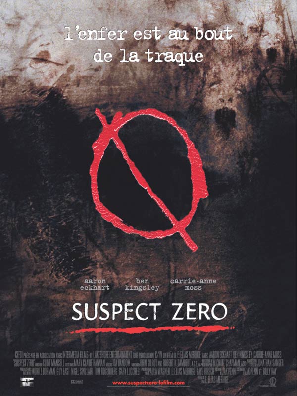 Un film au hasard...