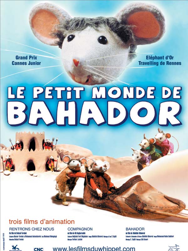 Un film au hasard...