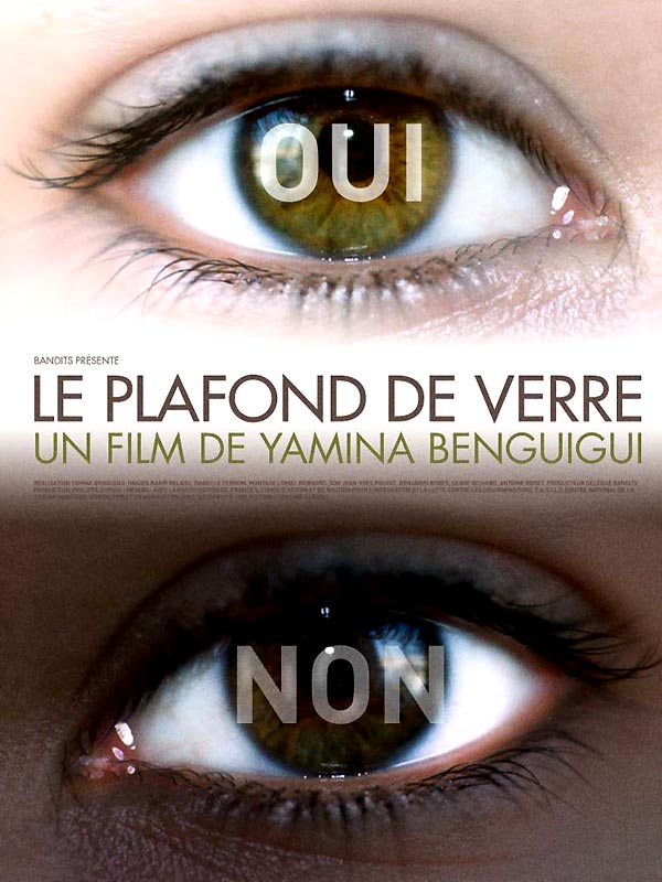 Un film au hasard...