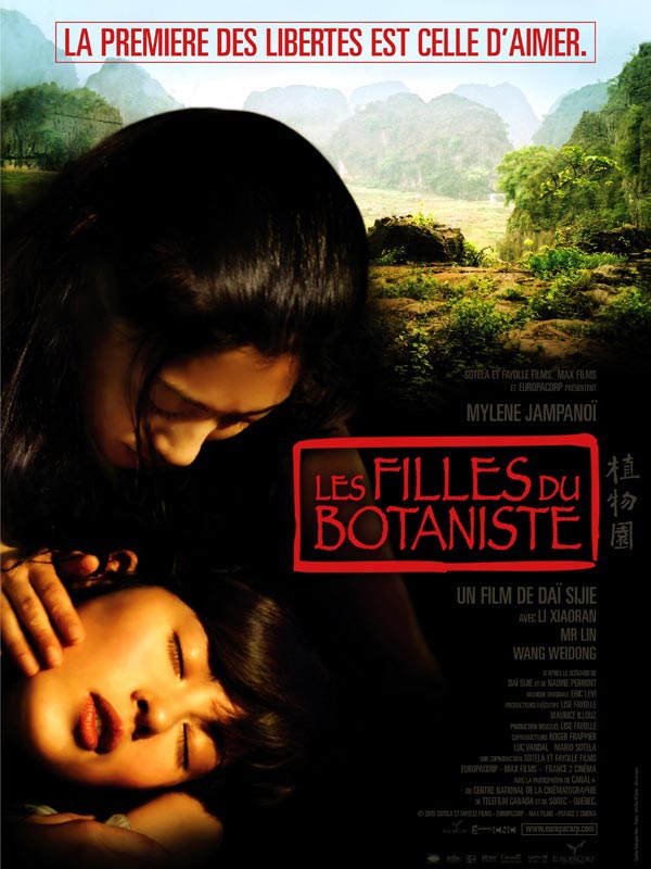 Un film au hasard...