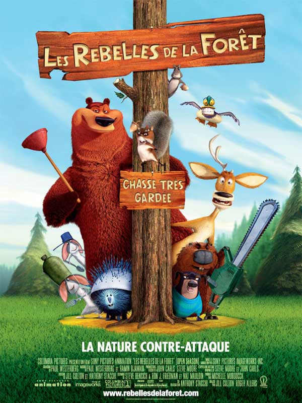 Un film au hasard...