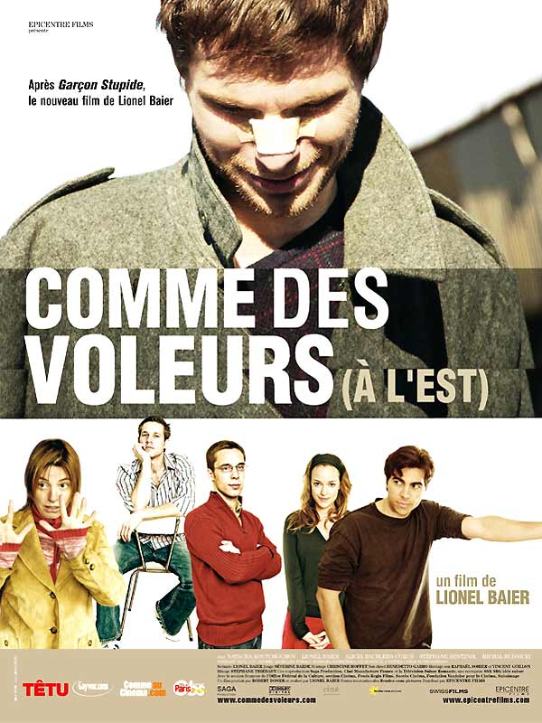 Un film au hasard...