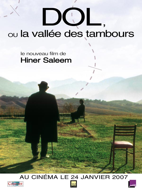 Un film au hasard...