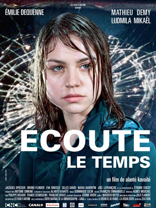 Un film au hasard...