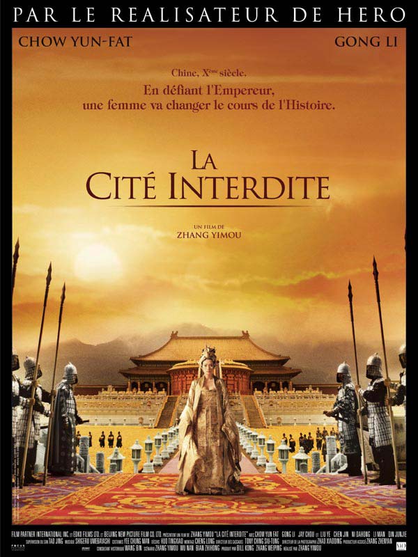 Un film au hasard...