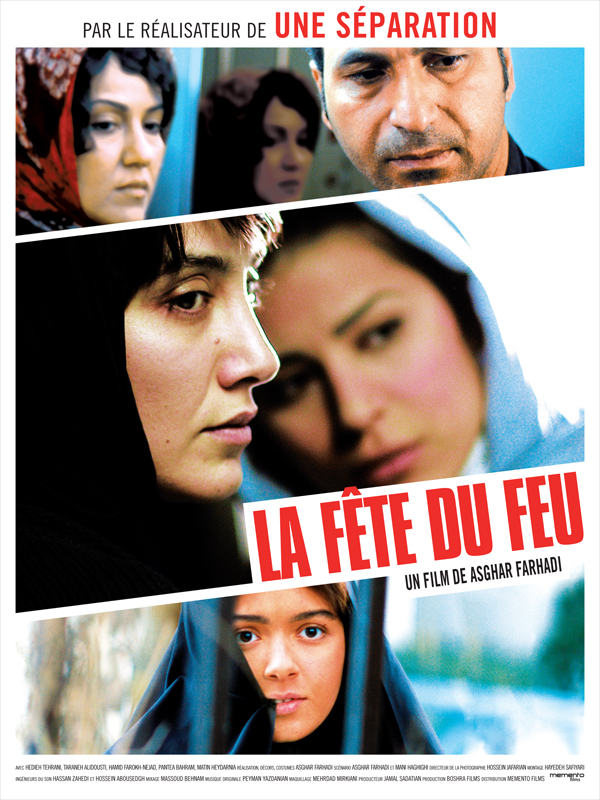 Un film au hasard...