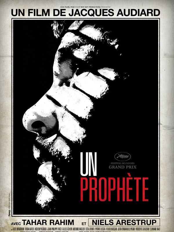 Un film au hasard...