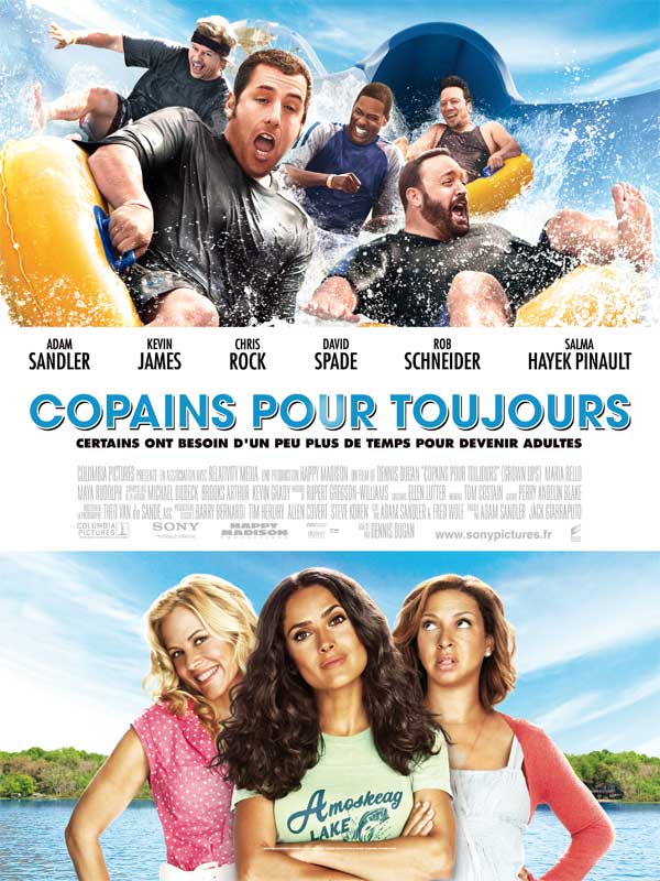 Un film au hasard...