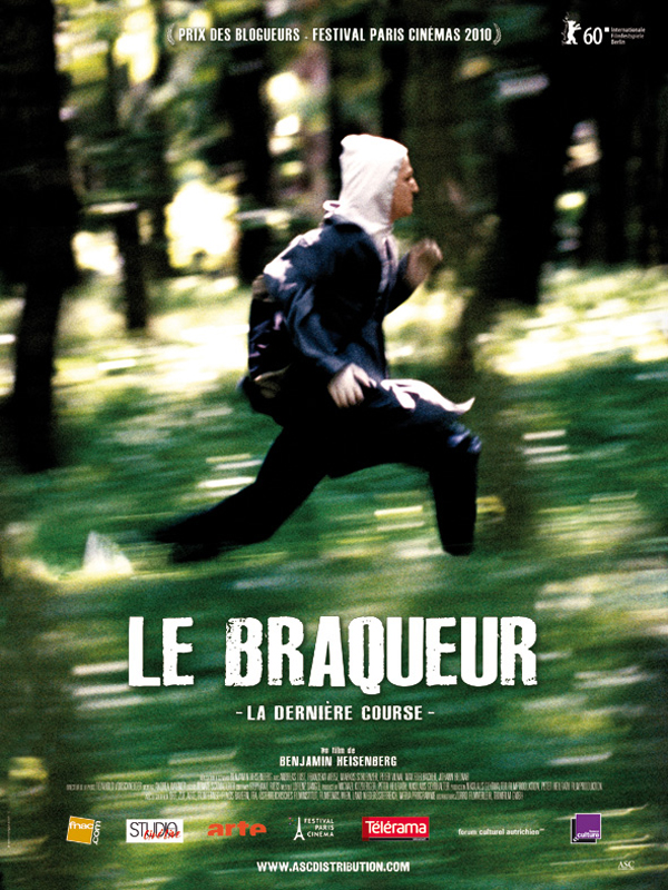 Un film au hasard...