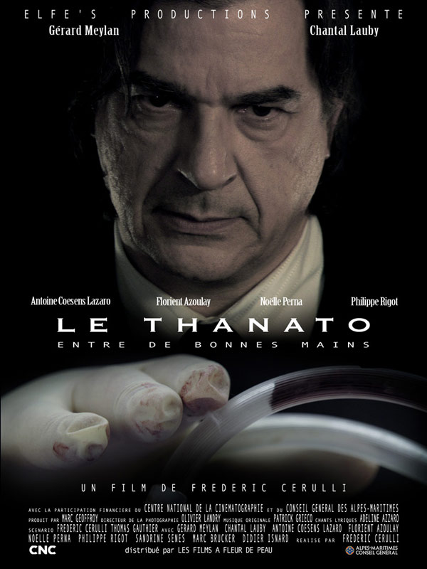 Un film au hasard...