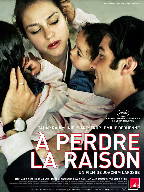 Un film au hasard...