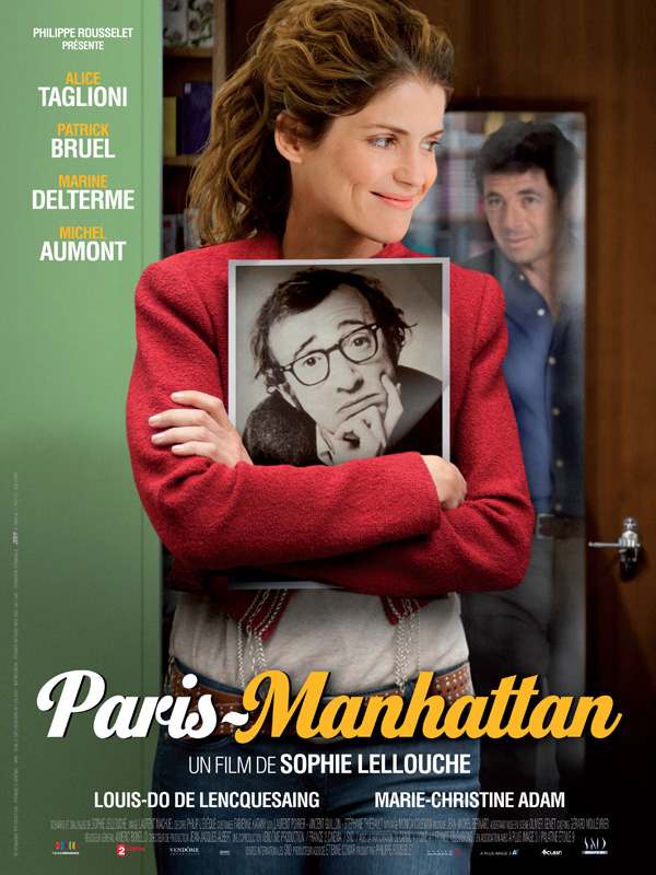 Un film au hasard...