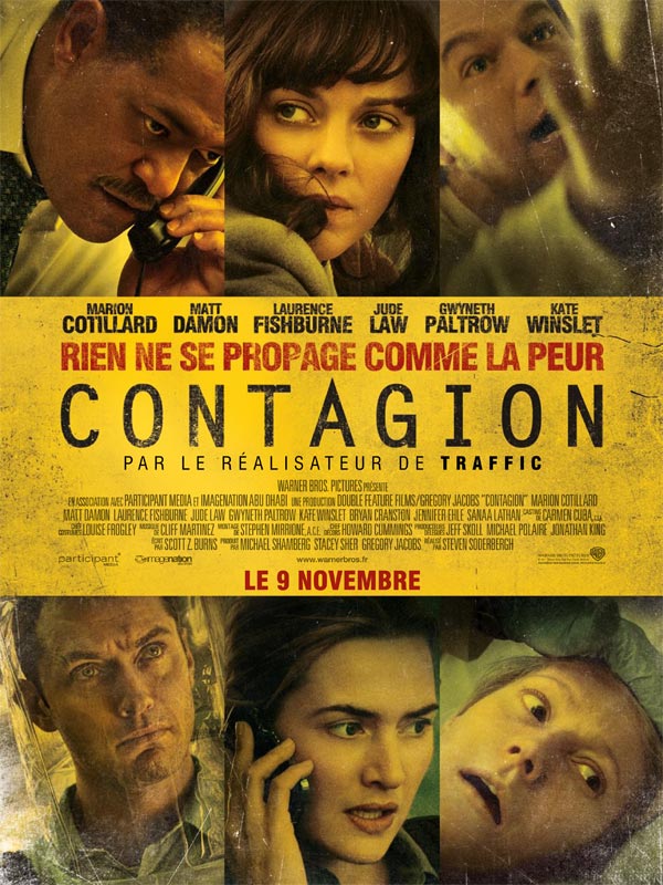 Un film au hasard...