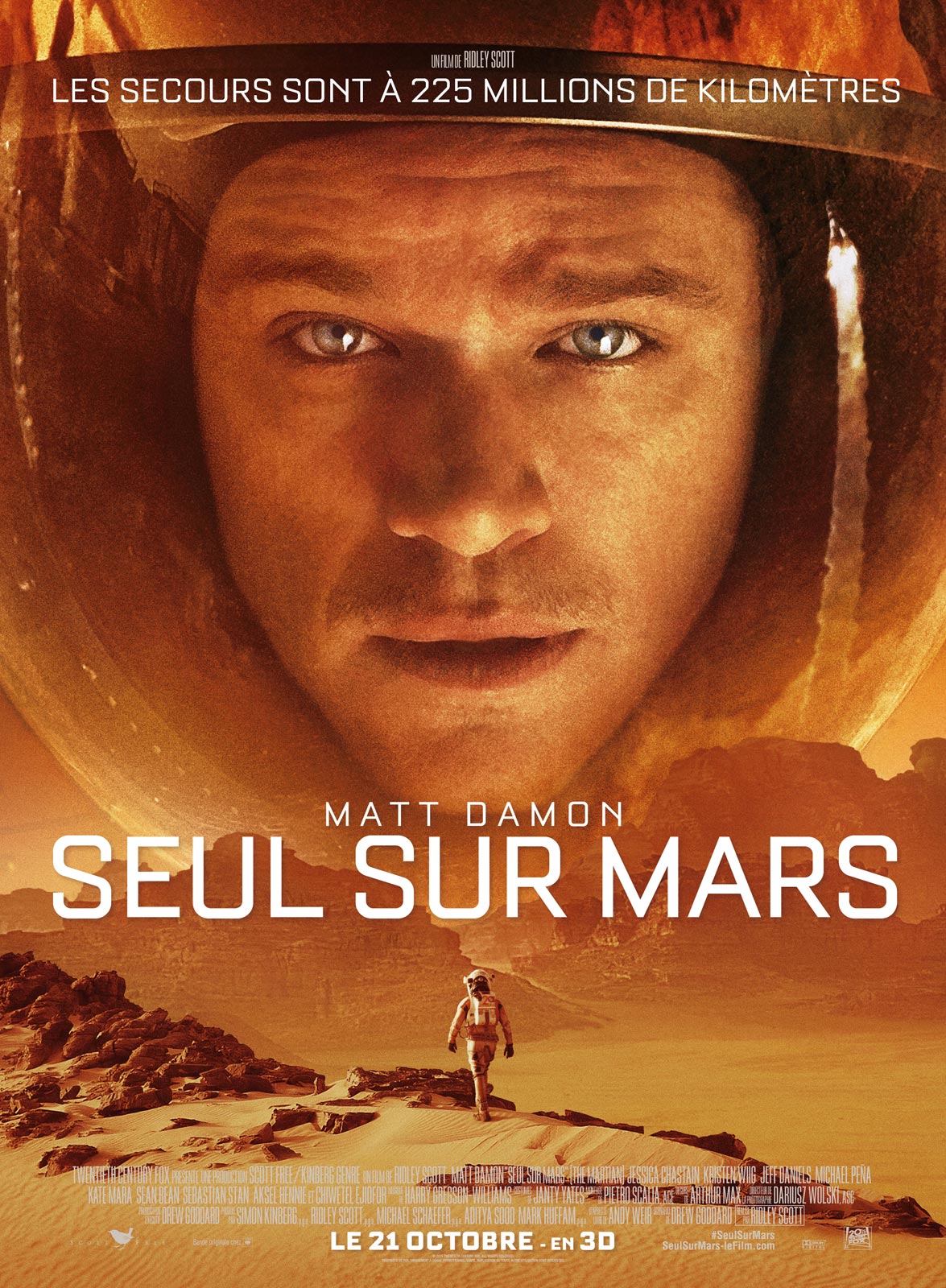 Un film au hasard...