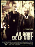 Un film au hasard...